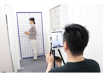 いわい整骨院/検査（アフター）