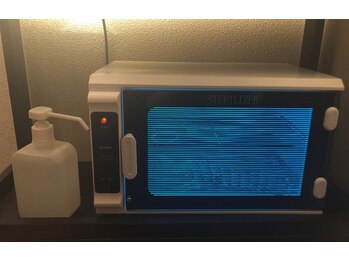 和 ゼンエニシ(Zen enishi)/徹底した衛生管理