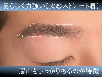 アイクイック 日暮里 西日暮里駅前店(Ai Quick)/メンズデザイン/太めストレート