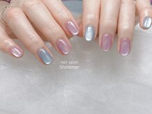 シマー(Shimmer)/プランパー