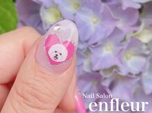 ネイルサロン アンフルール/ビションフリーゼ☆ネイル