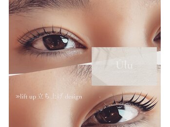 ウル(Ulu)/lash lift