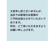 シーズサロン(Cee's salon)