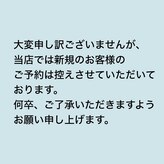 シーズサロン(Cee's salon)