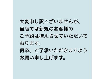 シーズサロン(Cee's salon)の写真