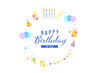 ＨａｐｐｙＢｉｒｔｈｄａｙ♪クーポン※誕生日より30日以内に1回ご利用可能