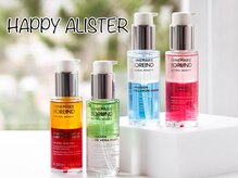 ハッピーアリスター(HAPPY ALISTER)/おすすめオーガニックコスメ♪