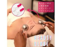 アリー(ALLY)/ビューティーグローブ