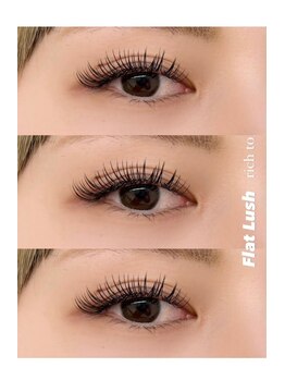 リッチ トゥ 半田店(Rich to)/フラットラッシュ