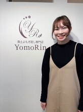ヨモリン(YomoRin) Ogasawara 