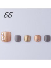 はあとねいる 天王寺寺田町店/