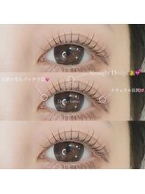 ルッソ 高松店/