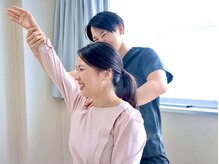 ナオル整体 藤沢院(NAORU整体)/ 【整体院】 NAORU整体 藤沢院