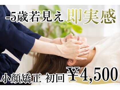 アシュネ(Axiune)の写真