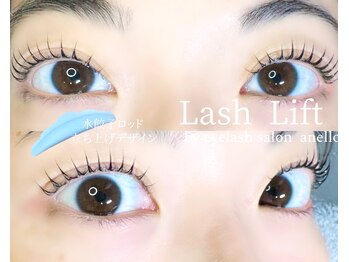 アネロ 千葉東船橋店(anello)/ラッシュリフト★まつげパーマ