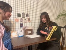 サンイチイチ(311)/カウンセリング