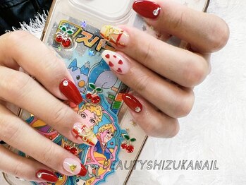 ビューティー静(Beauty静)/