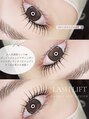 リスブラン&nbsp;話題の韓国ロッドの豊富な知識で理想のトレンドまつ毛をご提案◎