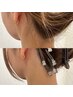 【襟足脱毛】うなじスッキリ、シェービング付¥3000