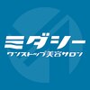 ミダシー 東京八重洲店のお店ロゴ