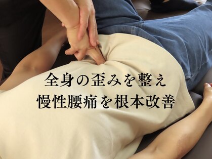 エヌキュア(N Cure)の写真