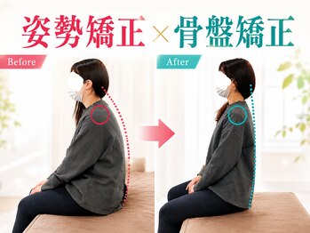 メモラ(memola)/姿勢矯正×骨盤矯正