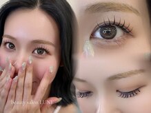 リュンヌ(LUNE)/驚異の持続力！LED120本