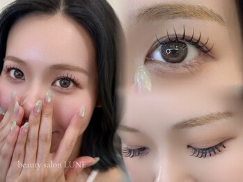 リュンヌ(LUNE)/驚異の持続力!LED120本