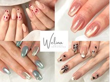 ウェリナ(Welina)