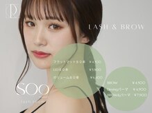 スーラッシュルーム(soo lash room)