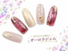はあとねいる 瑞江店