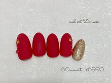 ネイルアート ジマー/60minartコース¥6990