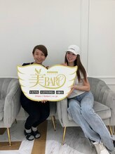 美バリ 新宿店(美BARI)/美BARI　新宿店