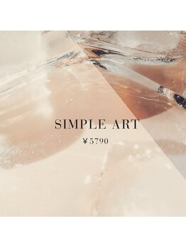 ミヤビネイル(miyabi nail)/シンプル定額