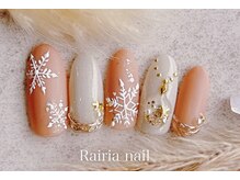 ライリア 小手指店(Rairia)/