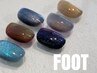 【全員】FOOT/マグネットネイル★10本ワンカラー(カラー指定)7700円→6500円