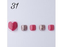 はあとねいる 武蔵境駅南口店/はあとねいる【フット31 】