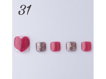 はあとねいる 武蔵境駅南口店/はあとねいる【フット31 】