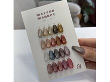 リリー(Rily)の雰囲気(new magnet)