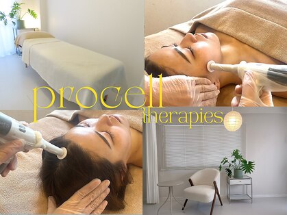 イマジンスパ(imagine spa)の写真