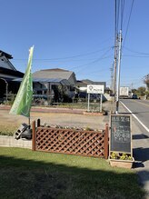 伊山伎の杜/店舗前外観(隼人方面へ)