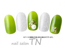 ティーエヌ TSUTAYA八戸ニュータウン店/5月☆定額6900円コース