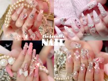 シンデレラビューティー(Cinderella Beauty)