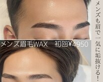 ラティーク 諫早西口店