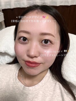 チピ 那覇松山店(Chipie)/