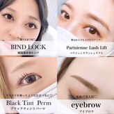 プリンセスルーム(Princess Room)