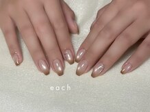 イーチ 烏丸御池(each)/マグネット×グラデーション