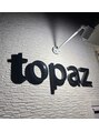 トパーズ(topaz)/オーナー