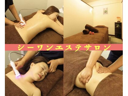 シーワンリラックス 東陽町駅前店(Relax)の写真