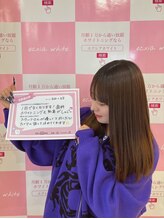 エクシアホワイトニング 泉中央店/お客様の口コミをご紹介☆